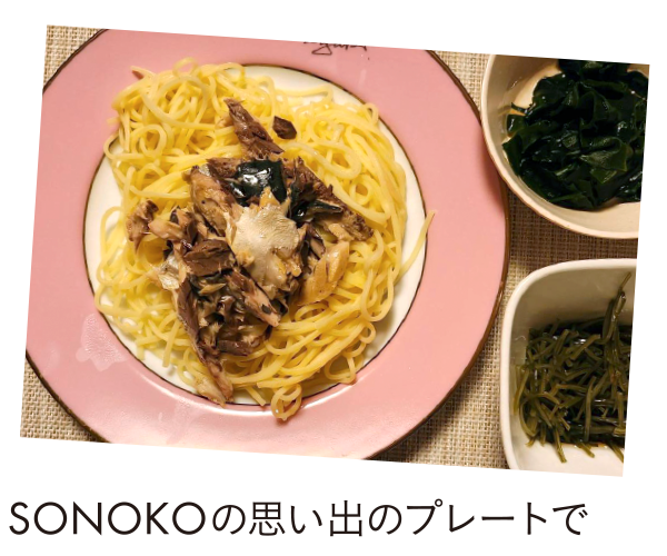ONOKOの思い出のプレートで