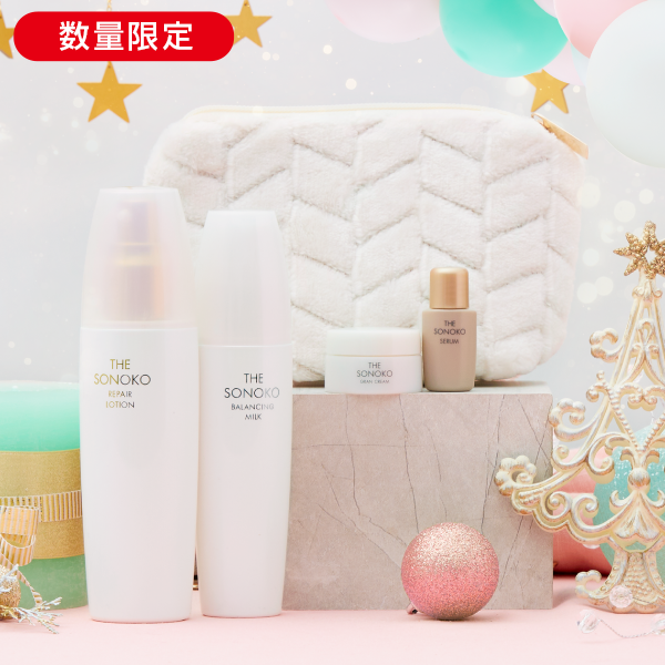 ベーシックコレクション