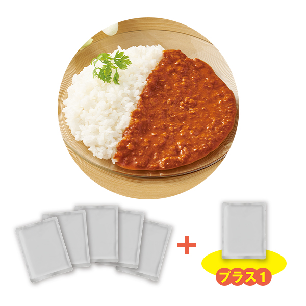 ノンオイル調理 キーマカレー5袋