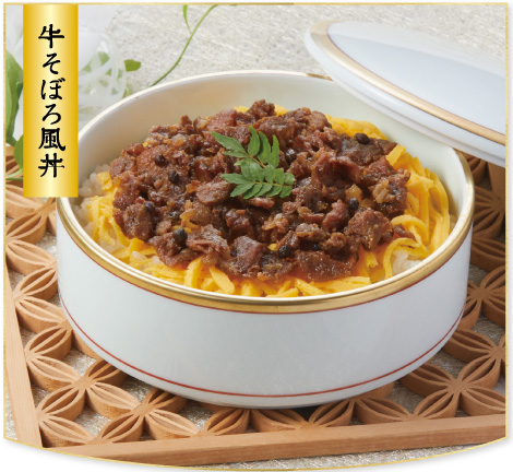 黒毛和牛と実山椒の佃煮