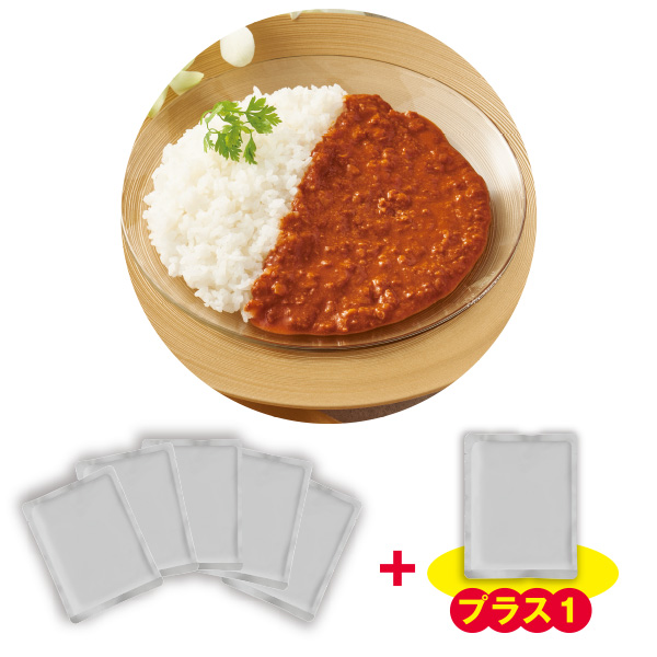 ノンオイル調理 キーマカレー 5袋